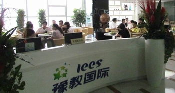 豫教國際 河南自費出國留學的可靠橋梁